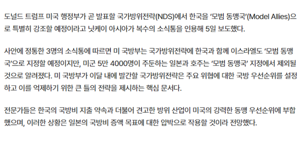 70f54ed39daf1f9bce5fc478931491cb_1773831072_2449.png