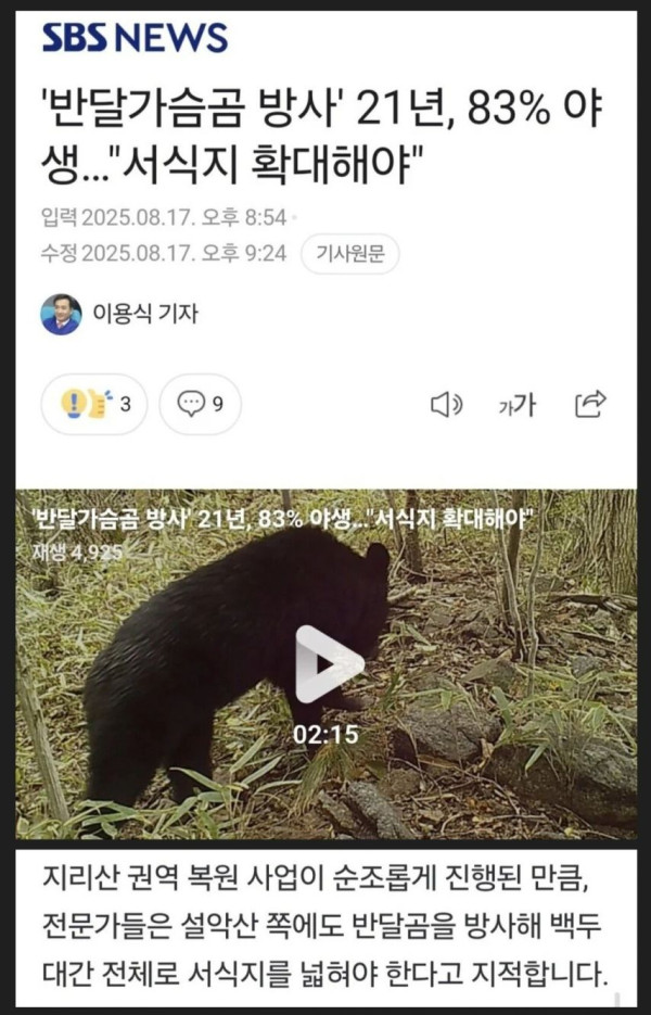 713fe845208b9ad565d00d77cd96629a_1773765343_9525.jpg
