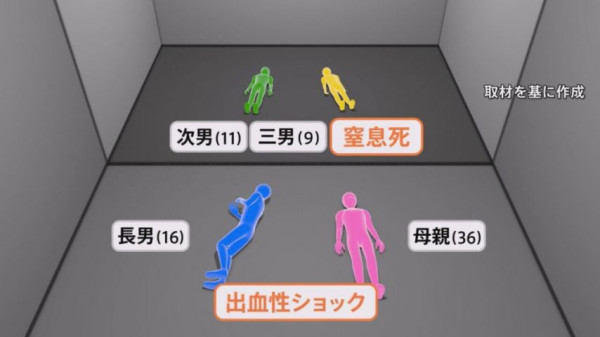 71ed111e2077fdba338cce5f4fea87ee_1773861913_8342.jpg