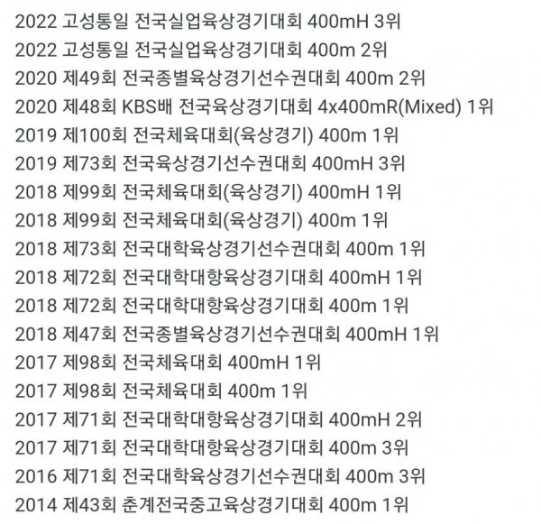 7268a583a925b4eef8cf3407a529e6cb_1773889917_0863.jpg