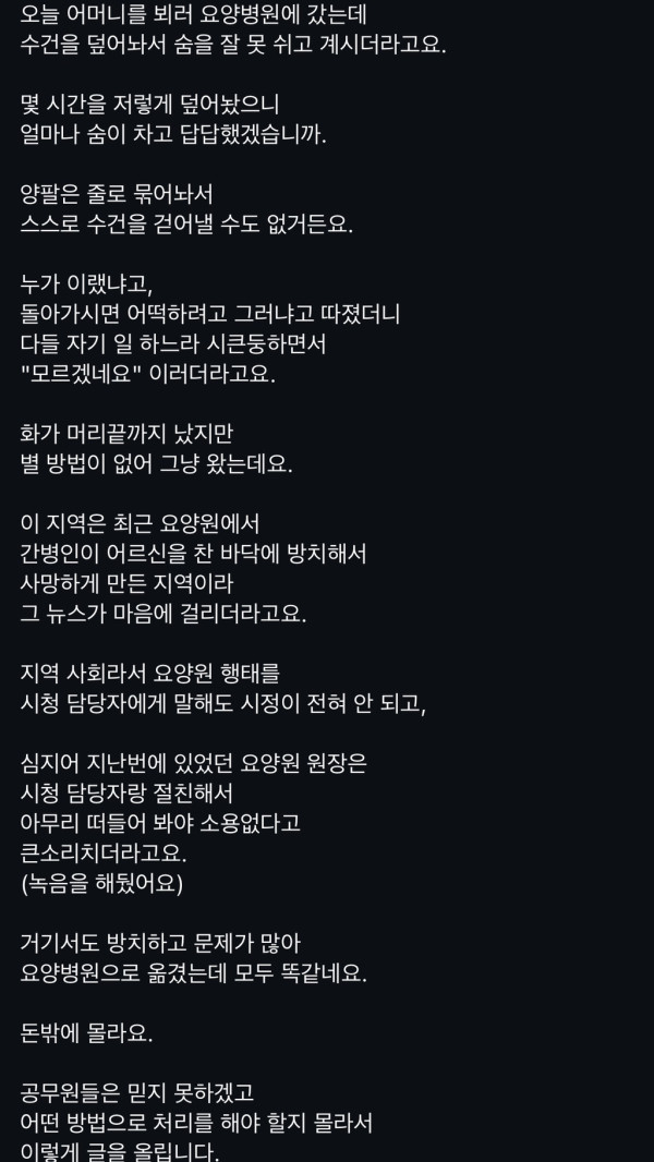 7298a3275803cc0da6d47ab7cd9b9efe_1773906404_8588.jpg