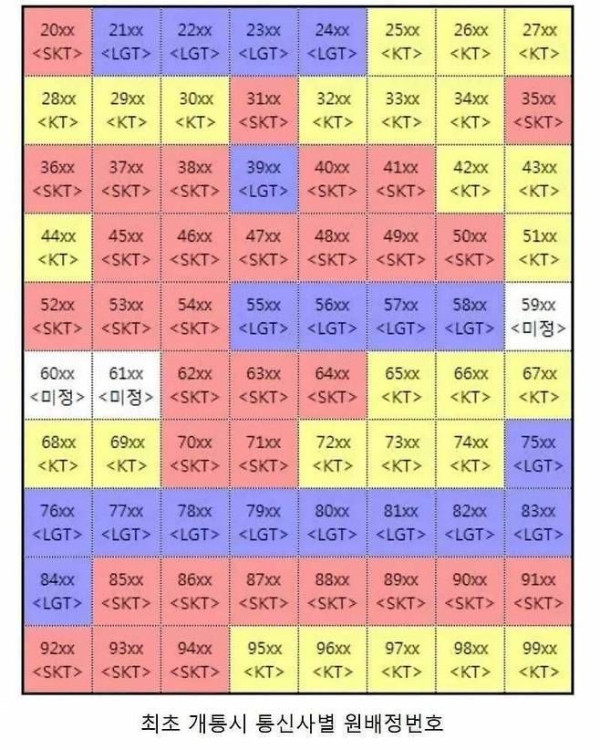 73180692bf360f259616f4984f6d83d2_1773910588_5129.jpg