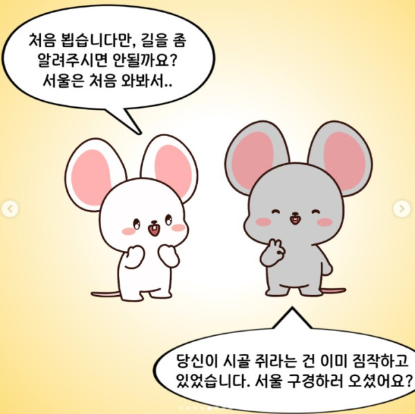 7370baeac9a977bab9d13fa76239dcb4_1773857285_6828.jpg