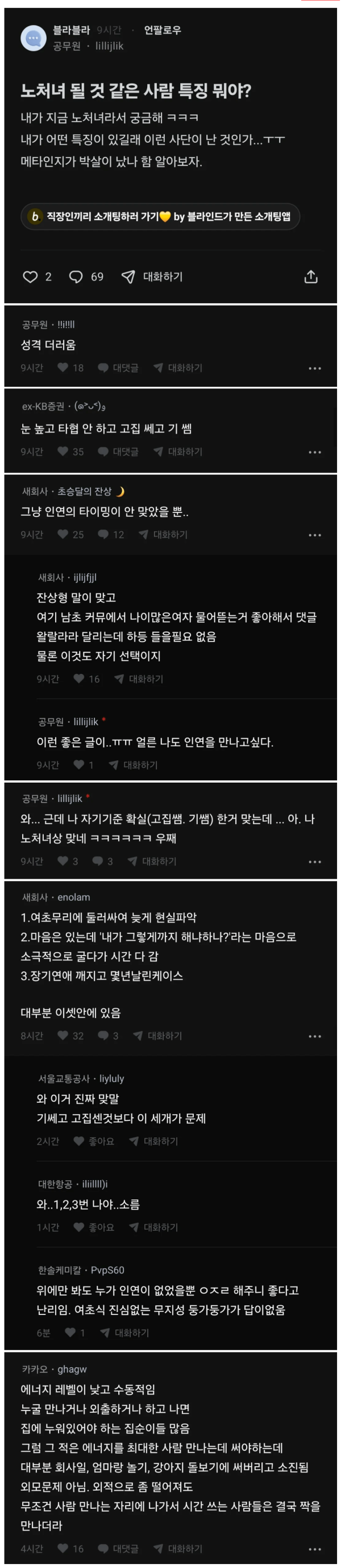 7491e0b8a811b813243f9f6d17950a7b_1773849658_8679.png