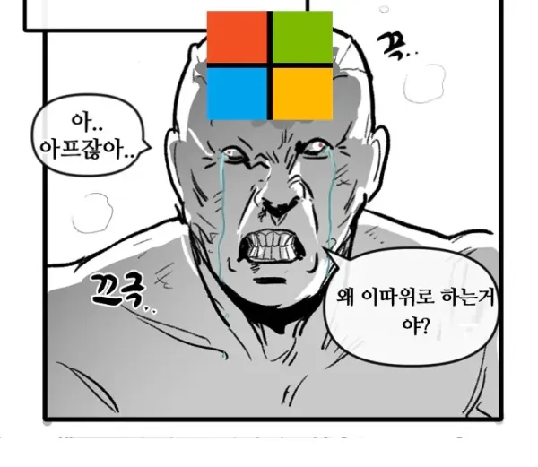 75857d8f2eaec9a76723378166822722_1773962407_4809.webp