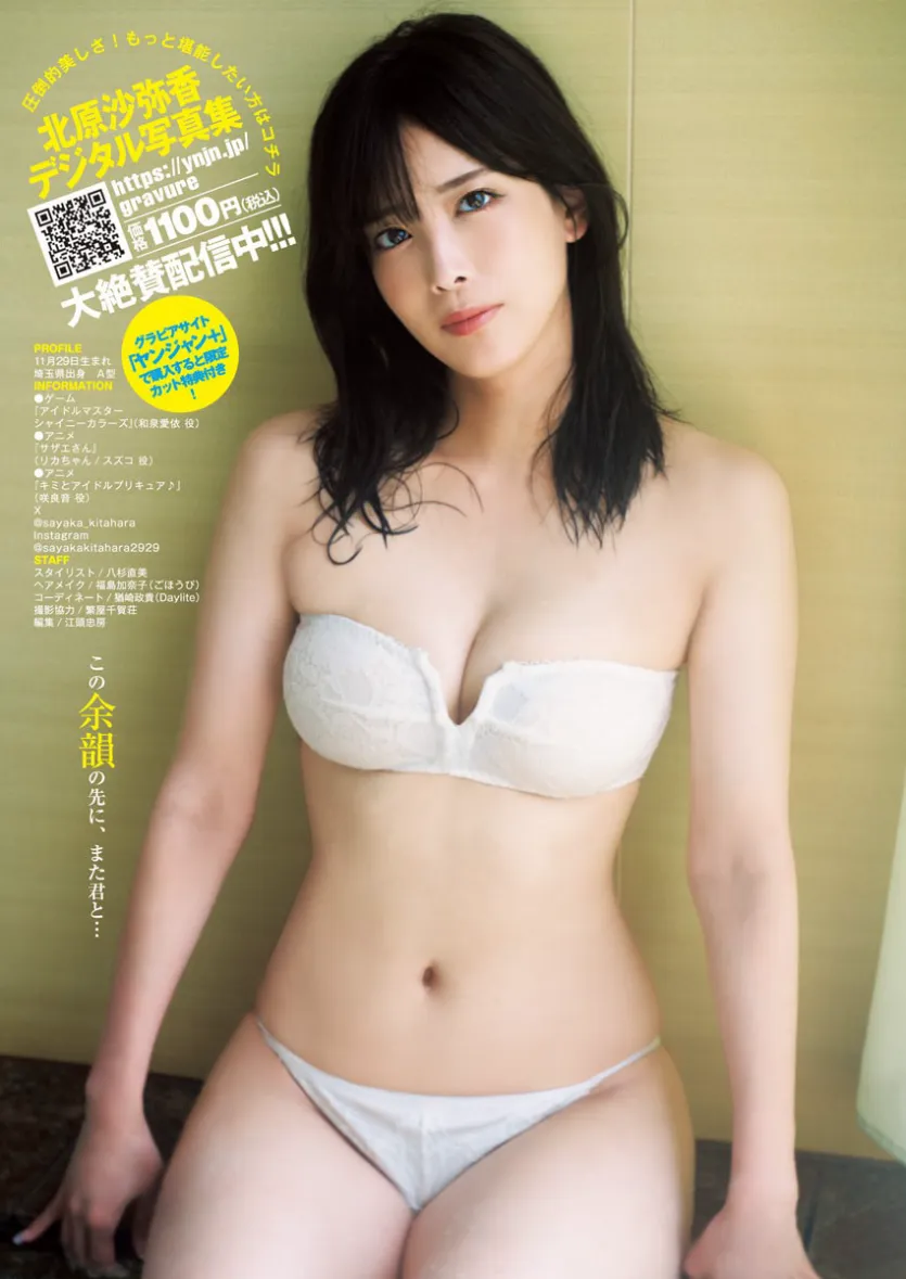 75c0b5177703708c61b42aff519f84ee_1773904724_4078.webp