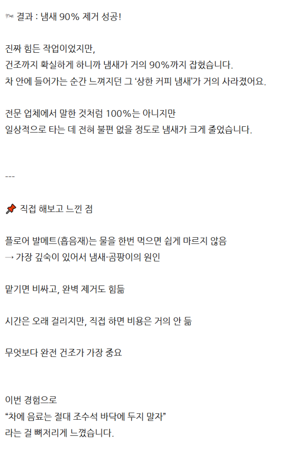 75ed78ae8e810d20bda9dfec9c88725d_1773808001_2625.png