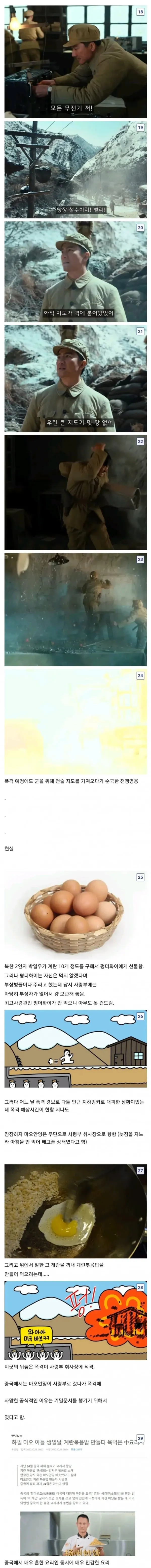 75fdeb67c026b16417fd417d24b0c3de_1773894787_7038.webp