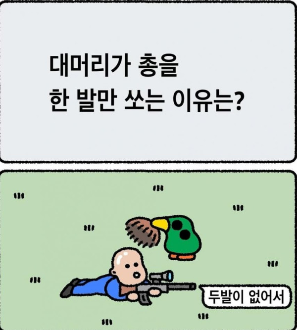 770be3186c53a7b609437ef6036307d6_1773916081_5692.jpg
