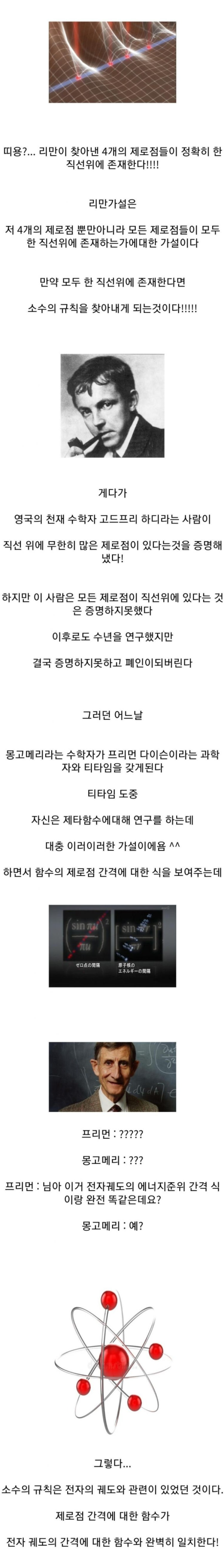 77d08924af4427222aed7d6378d728ab_1773878099_6685.png