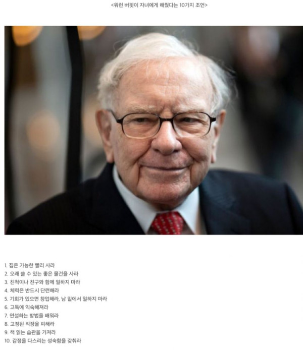 77e77789e539c4ce51244db46b560c64_1774145691_7857.jpg