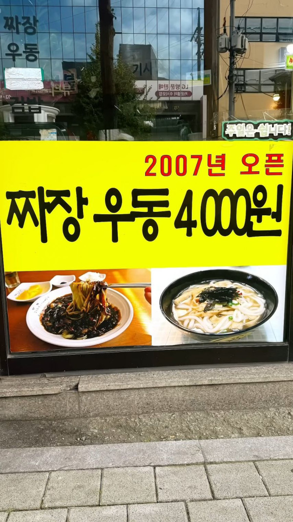 78a43f60fb92d43d12dff8eb2cf3f0be_1773769819_525.jpg