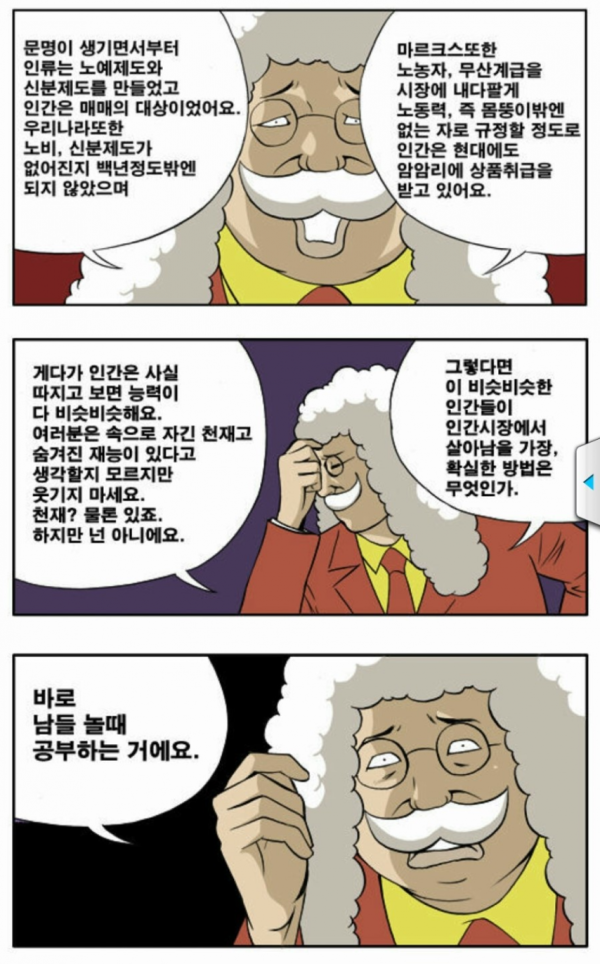 794f7a3a83de1629c6ef0751983068e9_1773831251_3532.png