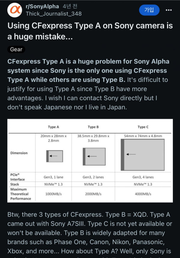 7ac0331e87a21b14db4d2dfebcf1a40e_1773767848_1073.jpg