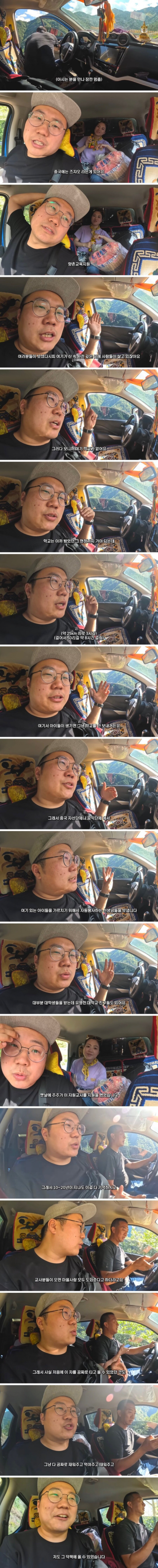 7b76abd596adb064b601faa9d484aff1_1773917174_8226.png