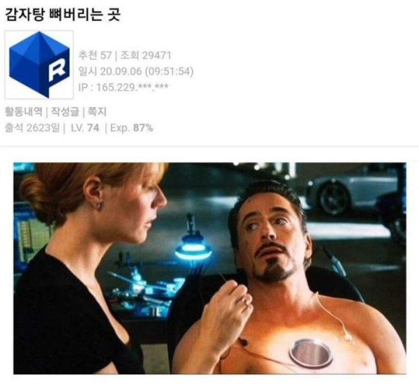 7c3e65f8d11e769684ccfacef856d5e9_1773887225_5822.jpg