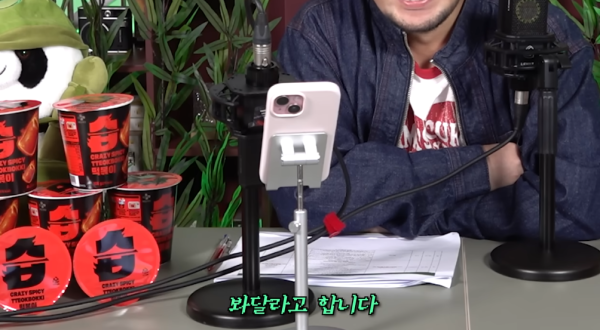 7c68d872a00a29c5ed448367c38c661d_1773803705_9765.png