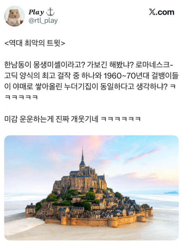 7cc61fb1de085856ea6cd5c336252552_1773794002_1027.jpg