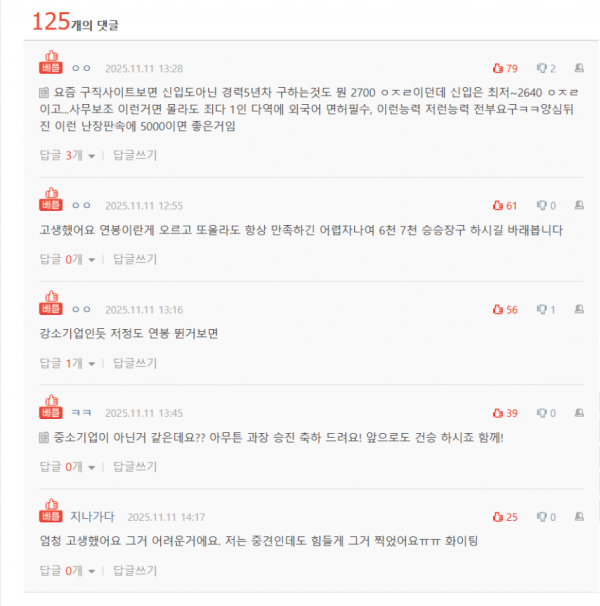 7d6bd9daa2159ba79cdfa5db526180e2_1773796352_7964.png