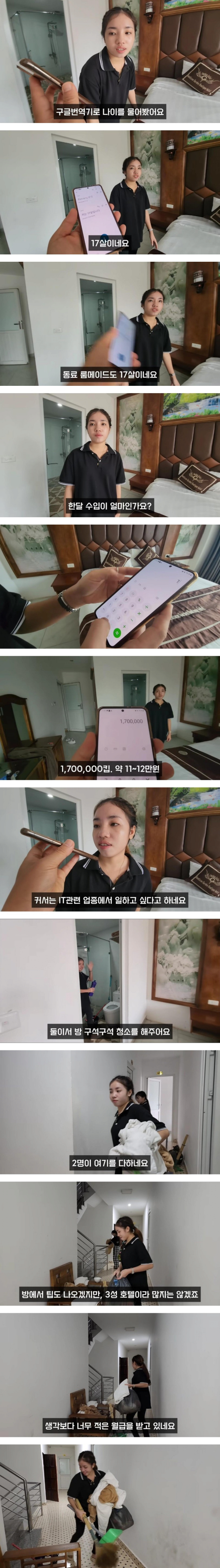 7e29b2aa30e14e8feba00396ccbdaa30_1773862248_2747.png