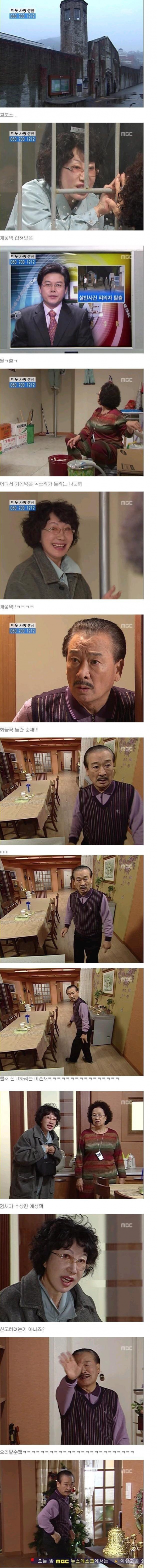 7ee7d57e05fb6e8966461daf5324394d_1773862561_3446.png