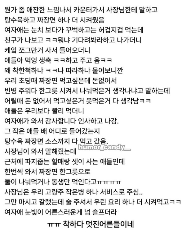 7f24a49cb97af38d8b4ae28c34db8b3b_1773910569_444.jpg