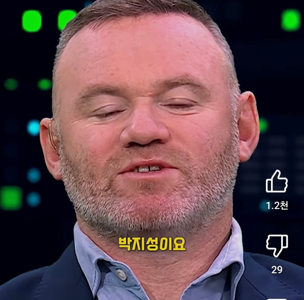 80a5a38991aaf6415c7d8284a2e50485_1773825640_9166.jpg