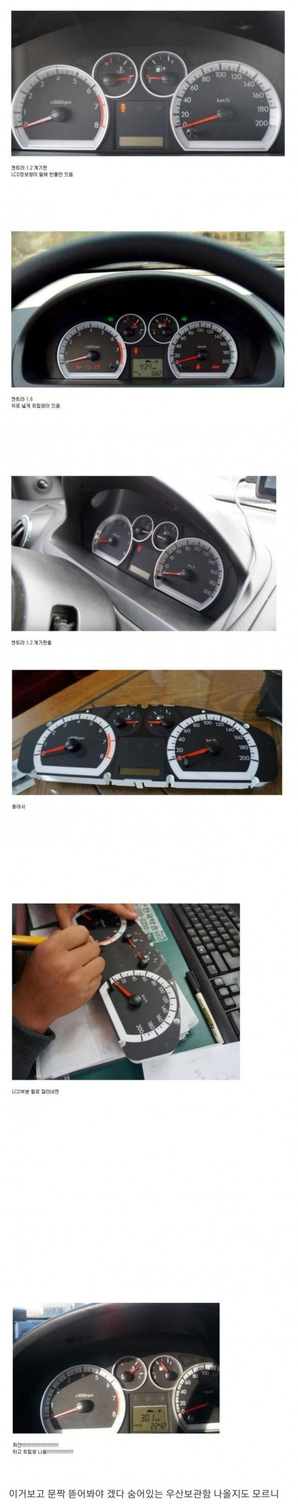 80c011c1b552f6c52e95361d3c7460cd_1773848331_5192.jpg