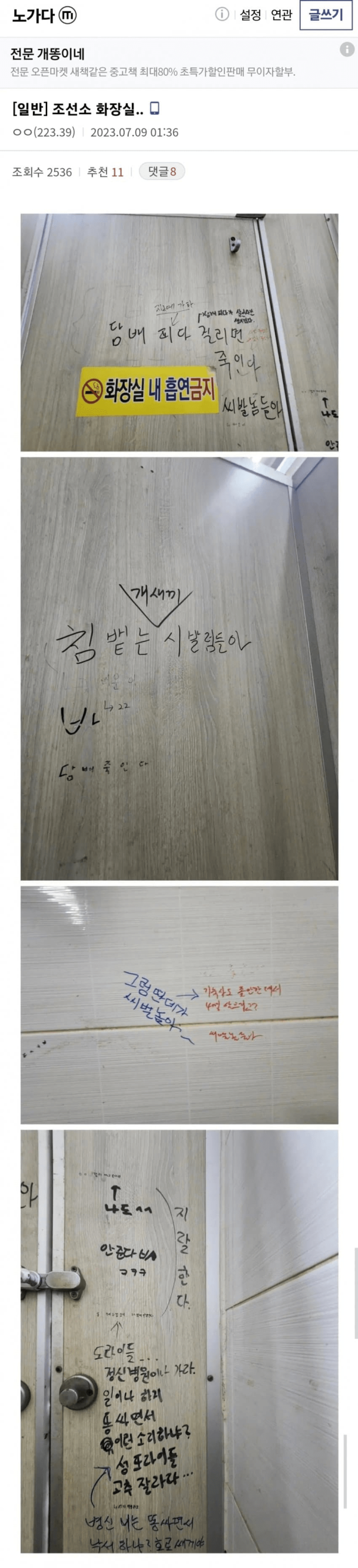 810db9e9dbca6d9edabc9648123d1e30_1773916801_462.png