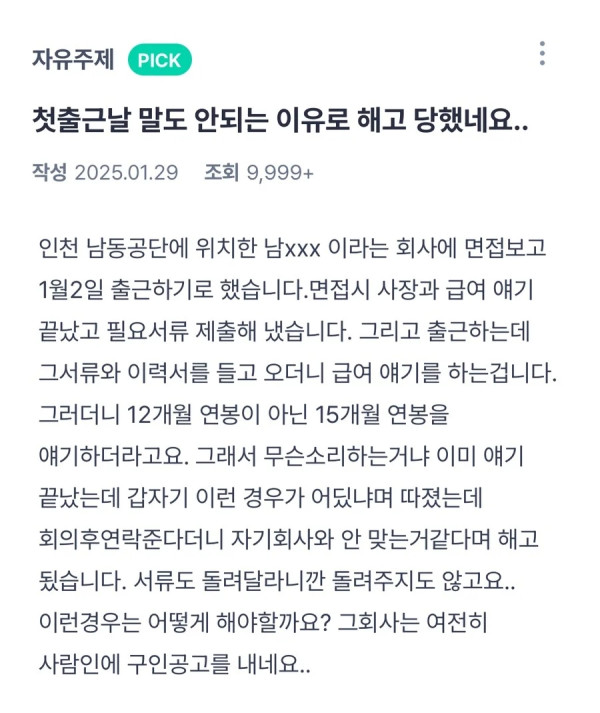 810eafcaec8d1266ad64cfb16cb42a26_1774305061_4315.jpg