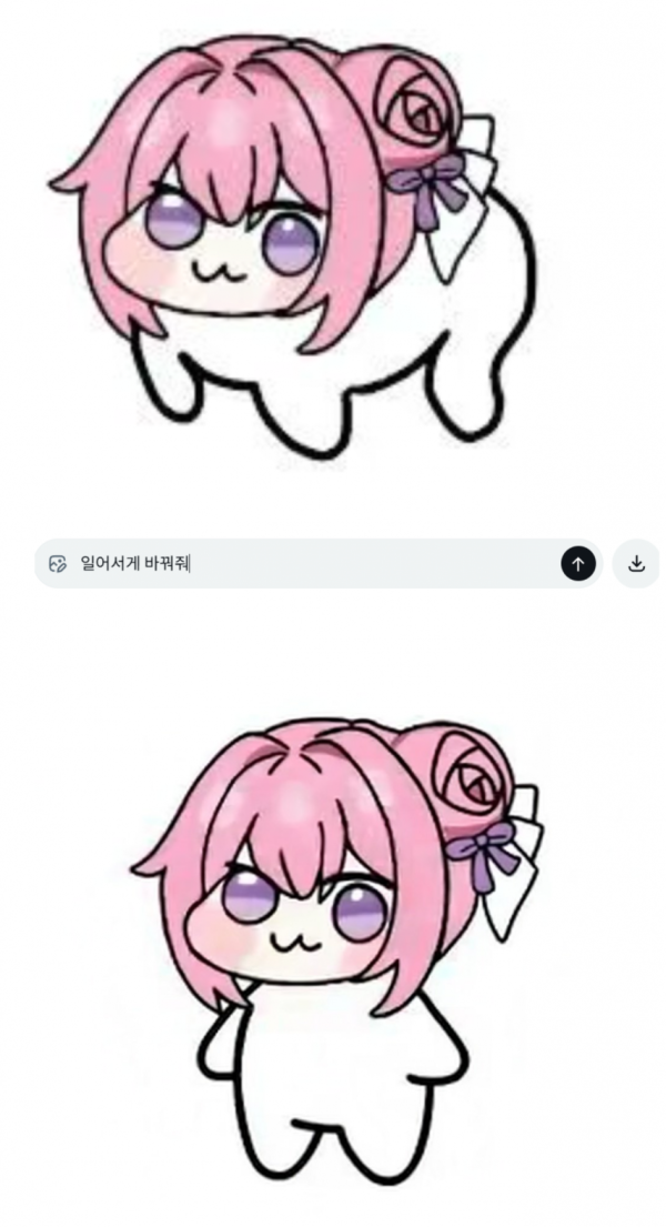 81d2c5b2d2d5069c88077037b972c1cf_1773861719_5629.png