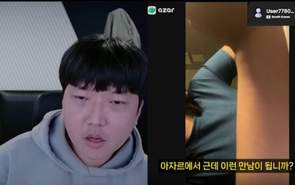 84255d132542d097ae598940e630a6dc_1773769923_2401.jpg