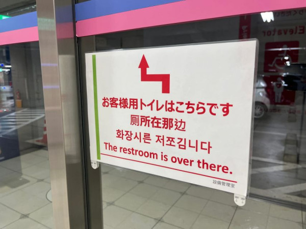 84e19bcd6e00e363d17fa8c8cbda3124_1773897907_8967.jpg