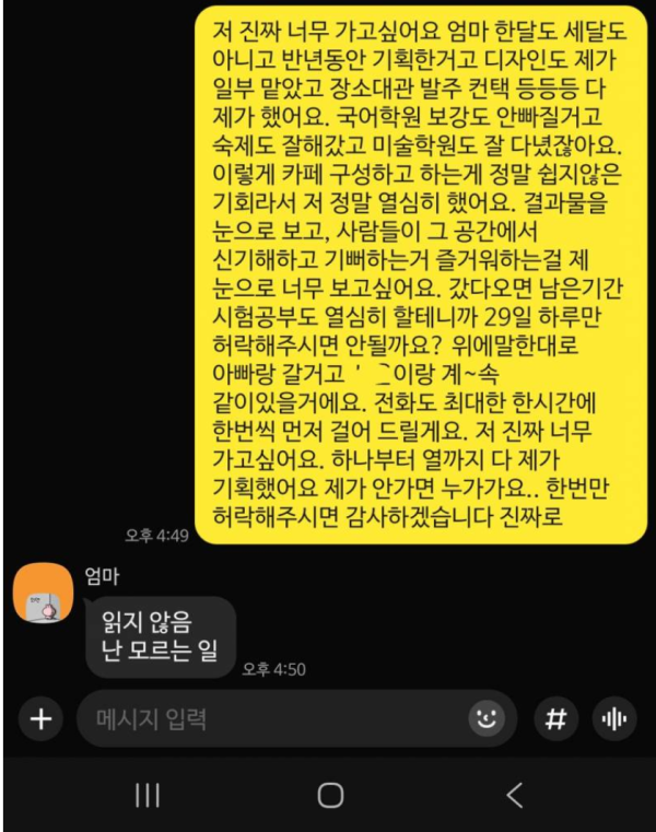 84f9318fd6404c7f504e1bc0f353ec51_1773823683_201.png
