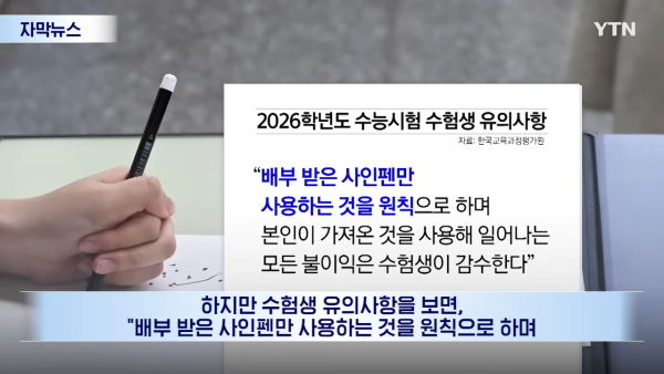85cb701d0902cc234bdf3e7c502699cc_1773804995_9314.png