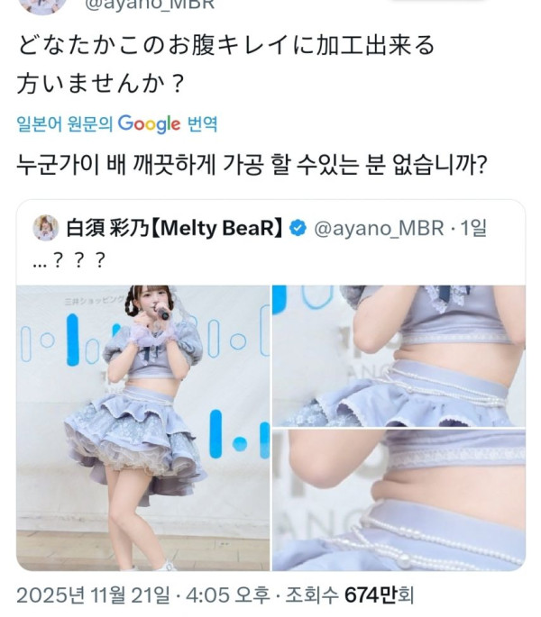 85d733fb5ae0ff6e56cf5f8e59c134dd_1773812523_8741.jpg