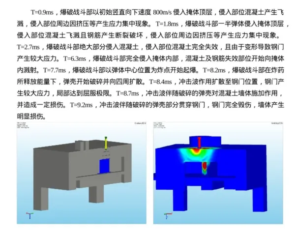 864f1f87f864ad5016b9ebbd00f996a6_1773923859_2443.webp