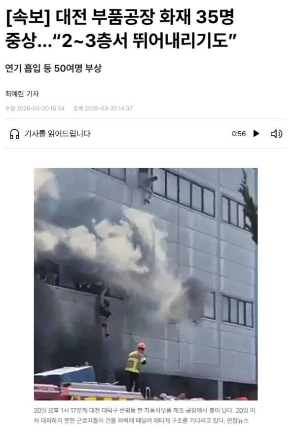 87e61c4b1f2143c8885c49cddb92715a_1773993320_806.png