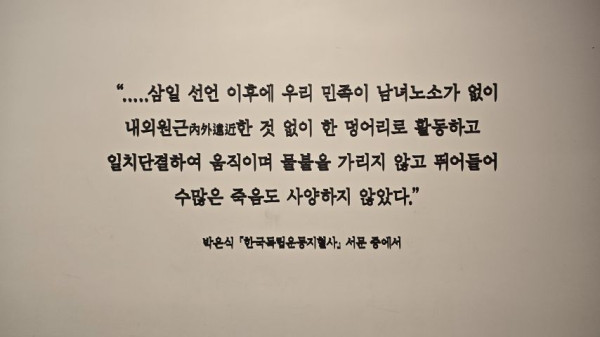 889c80b111a4893252b131a5408d7b63_1773872591_869.jpg