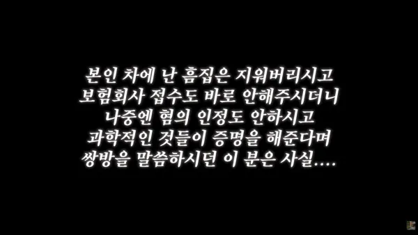88a53afea502b12fb35215807ca0c3ca_1773908996_3806.webp