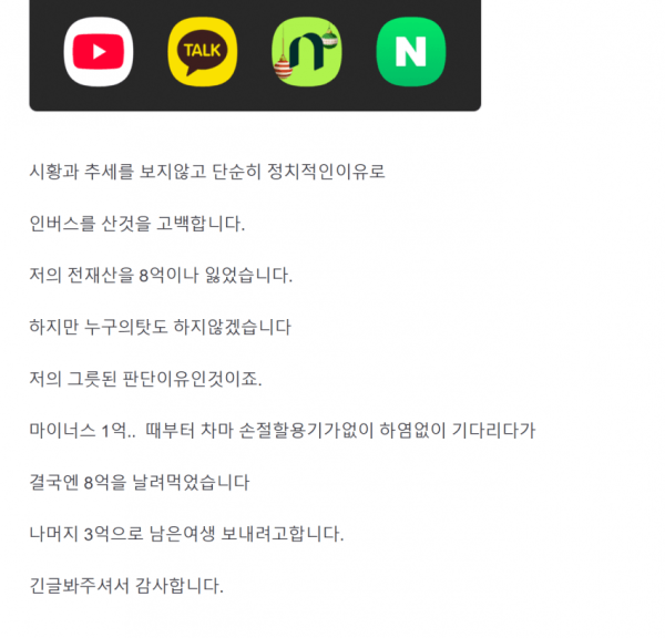 88f5555ac92532379c3f93973dca281b_1773897653_4227.png