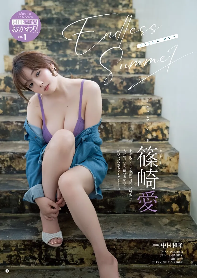 89a7f272f9ab403a38bc72f1a7c0c6bf_1773908149_2087.webp