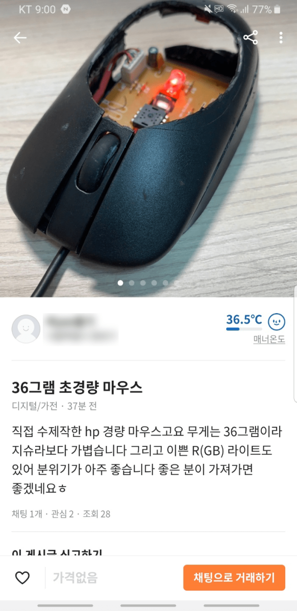 89b4ff2be1b37af041894b040e51bf9b_1773917263_2032.png