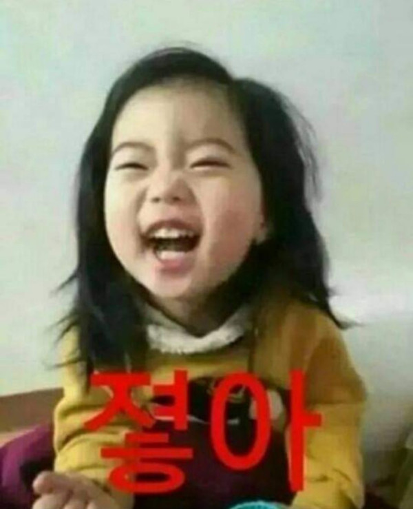89cebad43fef6088001881b5db4be031_1773895077_9269.jpg