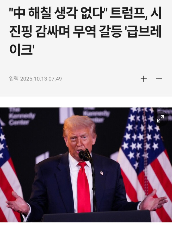 8a0fb04776d029622f6781ddd73be323_1773758712_0046.jpg