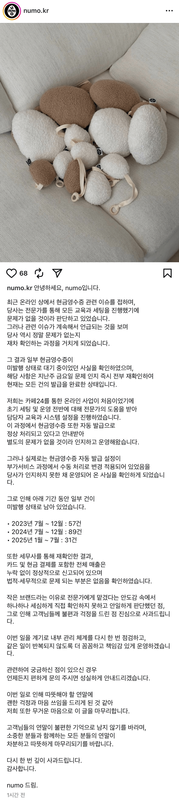 8a36c0feaed52241ff545b65fddb637a_1773844996_7174.png
