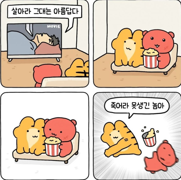 8a9943694a7f8d2ae7477115750600bb_1773905723_8906.jpg