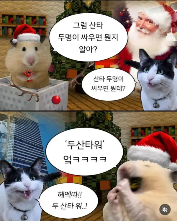 8b9437c1659350c22047d9e0aec924c1_1773899090_0154.webp