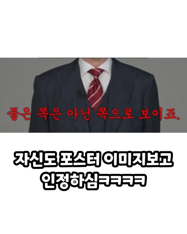8bdd84aed857366f398122f05d097786_1773810586_7793.jpg