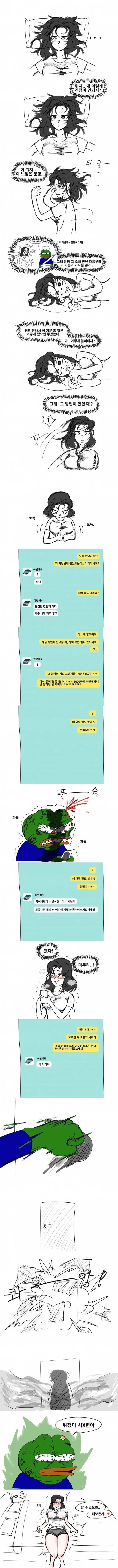 8c15c5efef563790efa299ccca9fe0b4_1773856041_6129.webp